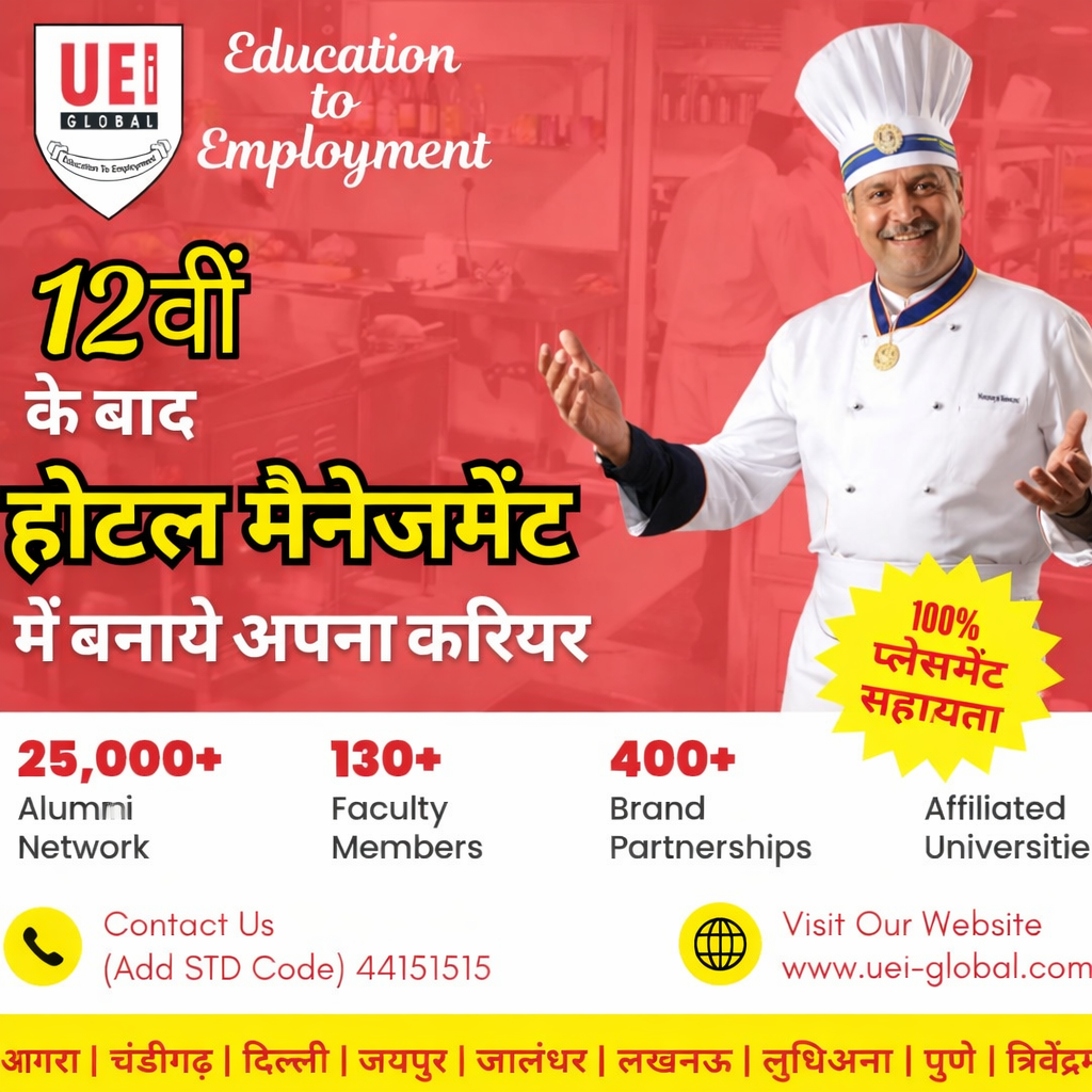 Top Institutes For Hotel Management in Chandigarh