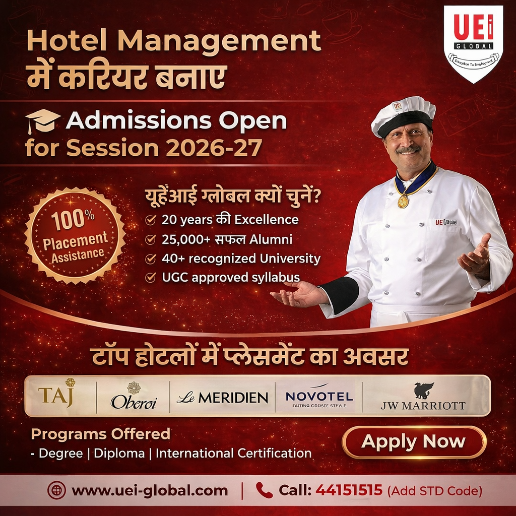 Top Institutes For Hotel Management in Agra